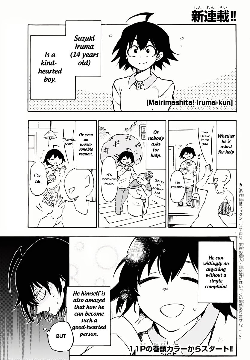 Welcome to Demon School! Iruma-kun, Chapter 1 image 05